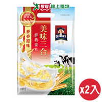 桂格 美味三合一麥香原味鮮奶麥片(33G/10入)【兩入組】【愛買】