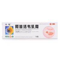 Xiao Min   Acyclovir Cream  15g*1 Support /   Suitable   Should Be Used for Herpes Simplex Or Herpes