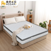 【ASSARI】高迴彈透氣正硬式三線雙面可睡獨立筒床墊(雙大6尺)