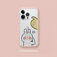 【RHINOSHIELD 犀牛盾】iPhone SE3/SE2/8/7系列 Mod NX手機殼/懶散兔與啾先生-貼玻璃(懶散兔與啾先生)