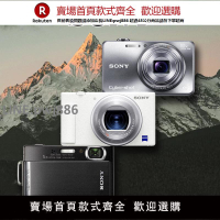 【公司貨優質服務】Sony/索尼 DSC-T33學生校園CCD數碼相機復古氛圍膠片感卡片機二手