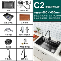 洗杯器水槽 大單槽 洗碗槽 洗手池 洗杯器水槽高壓自動洗杯神器奶茶吧台商用家用噴頭自動沖杯洗杯器『XY40189』