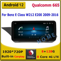Android 12 10.25/12.5inch Snapdragon Car Multimedia Player GPS for Mercedes Benz E Class W212 E200 E230 E260 E300 S212 2009-2016