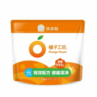 橘子工坊天然濃縮制菌洗衣粉1350g/包