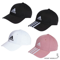 Adidas 帽子 老帽 棉質 斜紋 黑/白/三線黑/三線粉【運動世界】II3513/IB3243/IB3242/II3512