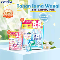 Ecodoo 【jasmine gaharu 】parfum laundry 3 in 1 Laundry pods Deterjen Pakaian yang Baru  Ditingkatkan 