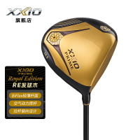 XXIO/XX10 高爾夫球桿 男士套桿 SP1300K RE6系列 25款限量版套桿