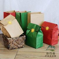 牛軋糖牛皮紙袋食品紙袋子外包裝袋雪花酥盒曲奇手工【步行者戶外生活館】