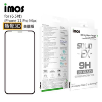 【愛瘋潮】IMOS iPhone 11 Pro Max 6.5 吋 「熱彎3D」康寧玻璃熱彎3D (