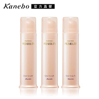 Kanebo佳麗寶 SUISAI亮顏酵素皂N 100g (3入團購組)