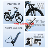 鳳凰TR1刀輪| 鋰電電動自行車輕便通勤新國標鋰電助力車男女單車