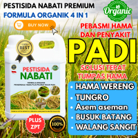 Pestisida Nabati Formula Organik Pembasmi Hama Tanaman Padi 1L Plus ZPT Pelebat Buah | Pestisida Nab