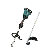 MAKITA 牧田 DUX60RTM3 充電無刷割草機 EM403MP + B1850B*2 割草機 + 尼龍繩組