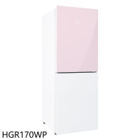 海爾【HGR170WP】170公升玻璃風冷雙門桃花粉琉璃白冰箱(含標準安裝)