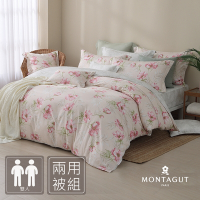 MONTAGUT-柔情花嫁-200織紗精梳棉兩用被床包組(雙人)