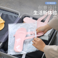 【好康免運】可拆卸拖鞋 涼拖 拖鞋 便捷式拖鞋 出差旅行可攜式摺疊拖鞋旅遊洗澡防滑涼拖鞋遊泳沙灘鞋可拆卸一字拖