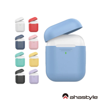 【AHAStyle】AirPods 1&amp;2代 藍芽耳機保護殼 輕薄矽膠保護套(超薄款)