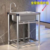 免運 開立發票 水槽 陽台洗衣盆 家用廚房洗菜盆304不銹鋼水槽帶支架一體商用洗碗池大單槽洗手盆A0829