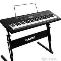 卡西歐電子琴CTK-3500力度教學61鍵 幼師入門初學兒童成人電子琴yfkq
