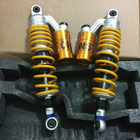 不是一對【1件】cb400/750 CB1300 ZRX400大黃蜂600摩托車改裝減震後避震器