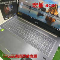 for Acer 15.6'' SF315, Swift 3 Series sf315-51g sf315-52g sf315-41g Keyboard Cover laptop TPU CLear Protector Notebook Skin