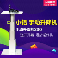 榻榻米升降機手動小鋁榻榻米升降桌塌塌米地台踏踏米升降台 小山好物嚴選