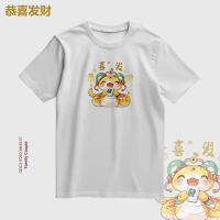 BARU Baju Sincia Kaos Imlek Shio Ular Pria Wanita Jumbo Big Size - Putih, S BISA CODE