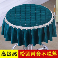 Bọc Ghế Tròn, Thiết Kế Vẻ Đẹp, Bọc Ghế Xoay Thông Dụng Bọc Bảo Vệ Đệm Toàn Bộ Quầy Bar, Có Thể Điều 