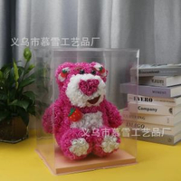 獨角獸七夕情人節禮物花店用品PE泡沫玫瑰花永生花小熊40cm玫瑰熊