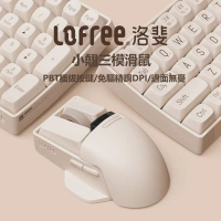 Lofree洛斐 小翹三模無線滑鼠