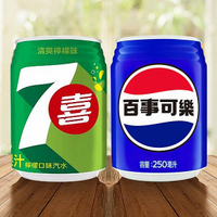 Pepsi 百事 七喜汽水／百事可樂(250ml) 款式可選 味丹【小三美日】 DS024162 碳酸飲料 軟性 氣泡飲