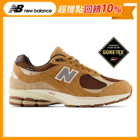 [New Balance]GORE-TEX復古鞋_中性_棕色_M2002RXG-D楦