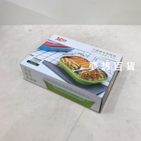 不鏽鋼餐盒 五格餐盤 YHK-069  餐盤 餐盒 飯盒 便當盒 (伊凡卡百貨)