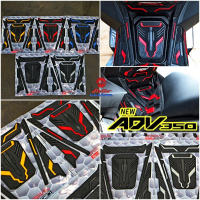 กันรอยถังน้ำมัน ซิลิโคนยาง สำหรับ Honda Adv 350 -- ADV350