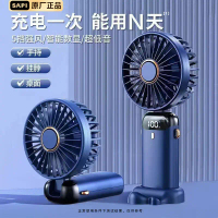 2026 New Usb Handheld Fan Mini Portable Desktop Charging Small Fan Folding Refrigeration Aromatherap