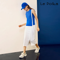 【Le Polka】前側開衩棉質中長裙-女