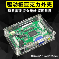 LED/LCD controller driver board transparent Acrylic protective box case For M.NT68676 TV 2AV EDP controller driver board Shell