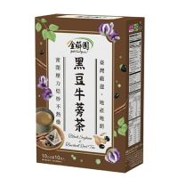 【金薌園】本產黑豆牛蒡茶10gX10入/盒-波比元氣