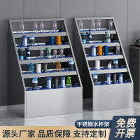 免運 快速出貨不銹鋼萬能員工水杯架工廠車間茶水杯架柜幼兒園專用水杯架