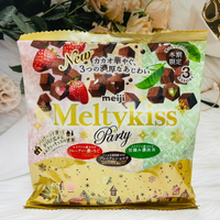 (出新包裝喔!!)日本 Meiji 明治 Meltykiss 綜合三種口味巧克力 家庭號  草莓/原味/抹茶｜全店$199免運