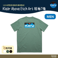 KAVU Klear Above Etch Art 男款 短袖T恤  白 黑暗森林 甘草糖 K847【野外營】有機棉