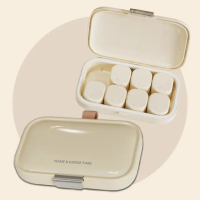 【旅行出國】日式奶白8格小藥盒(密封盒 收納盒 飾品盒 分裝藥盒 隨身藥盒 藥品收納 保健 分格 防塵防潮)