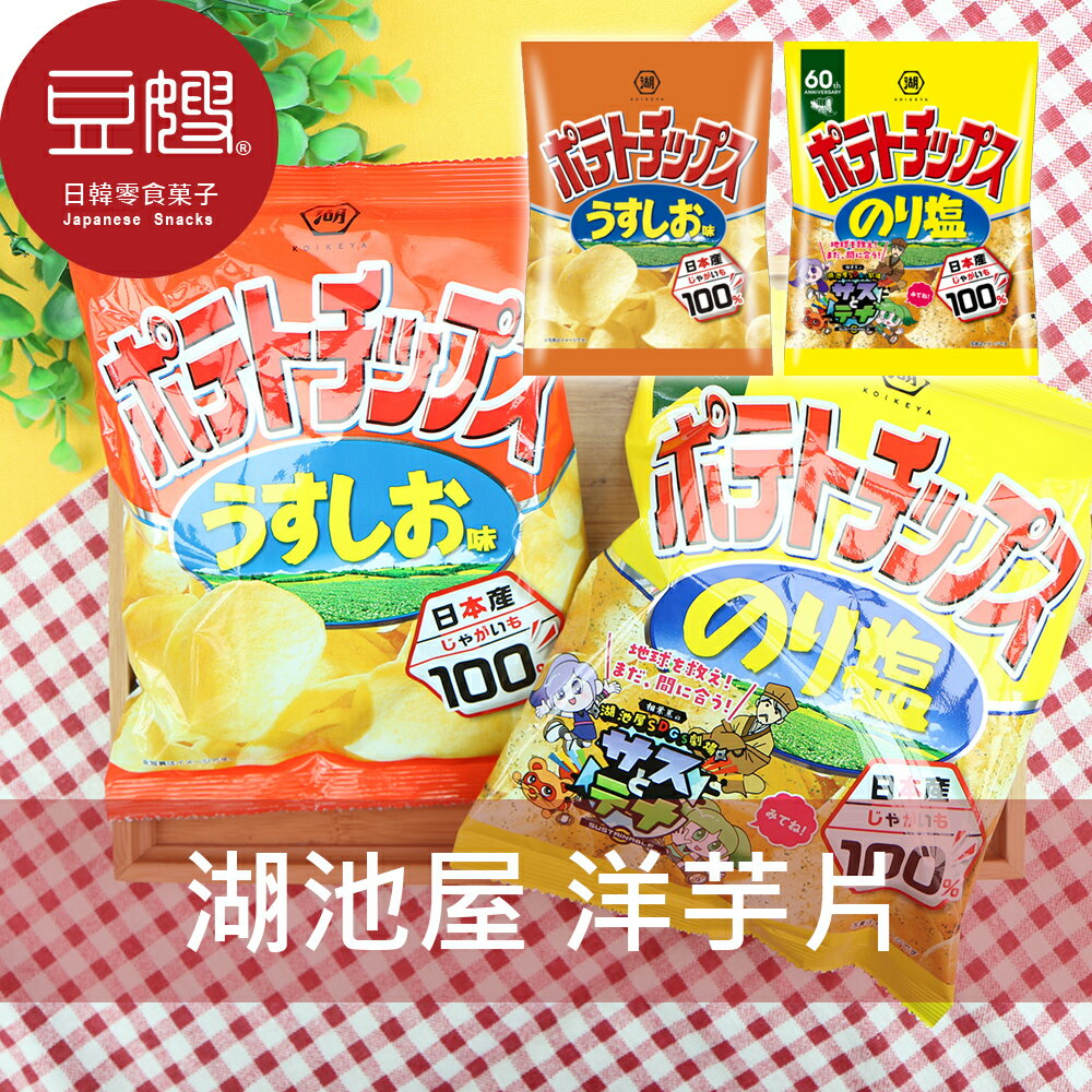 ekityamon様専用ページ