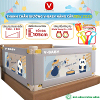 V-Baby Baby Bed Rail with One Side Lift & Premium Rail N2 (1 Rail on 1 Side)