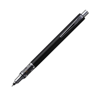 ☆勳寶玩具舖【現貨】三菱 Uni Kuru Toga Advance M5-559 兩倍轉速自動鉛筆 0.5mm 黑色