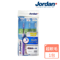 Jordan 超纖細牙刷促銷包限定組2+1(超軟毛)