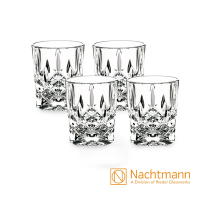 【Nachtmann】貴族烈酒杯6.1CM - 4入組
