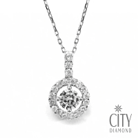 【City Diamond 引雅】『璀璨星光』30分華麗鑽石項鍊/鑽墜