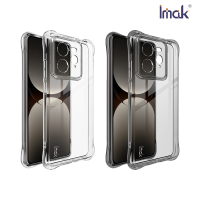 手機殼 防摔殼  Imak 艾美克 Realme GT7 Pro 5G 全包防摔套(氣囊) 保護殼 防摔殼 氣囊套 透明套 TPU軟套 不易發黃【愛瘋潮】【APP下單最高22%回饋】