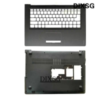 Suitable for Lenovo Xiaoxin 310-14ikb Lenovo IdeaPad 510-14ikb ISK laptop palm rest bottom shell